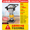 Shengyixing 380V220V electric gasoline impact rammer diesel rammer soil rammer vibration rammer two-phase three-phase new product electric 100 type 220V - ramming force 1.2 tons