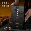Qichun Anhua Dark Tea Special Grade Tianfu Brick Hunan 2014 Jinhua Fu Brick Tea 1kg New Year’s Gift Box for Elders