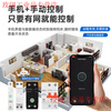 Yue Changsheng wifi Tuya mobile phone smart circuit breaker air switch remote control time control electric remote timer air switch WIFI metering smart switch 1P63A Tuya