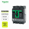 Schneider Electric NSX AC molded case circuit breaker C16F3TM125, NSX160F TMD 125 3P3D F