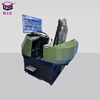 Master King Car Driving Simulator Hao Lo Shaanxi Automobile General Driving Simulation Training Platform