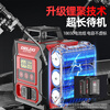 Delixi Electric 12-wire high-precision strong light thin-wire infrared level green light red light laser automatic leveling level meter digital display central control ultra-bright green light 8-wire full set