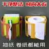 No punching toilet tissue box bathroom storage rack for toilet paper toilet paper roll wall hanging roll paper storage 1 strong sticker