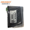 HIKROBOT AGV car accessories display 102901306