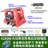 YHGFEE wall planing machine famous wall planing machine high-power electric wall shoveling machine dust-free and dead-end rough planing machine concrete 4280W high-power white ash wall shoveling machine with light