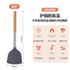 ASD spatula, silicone spatula, cooking spatula, non-stick wok, frying pan, frying pan, special high temperature resistant household spatula and spoon set