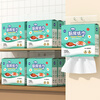 Manhua hanging kitchen paper towels 130 pumps * 10 bags full box can directly contact food, absorb oil and water, large package size