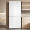 Haier Refrigerator produces 502 liters four-door commander refrigerator 526 cross door 594mm ultra-thin first-level energy efficiency dual-frequency air-cooled frost-free large-capacity household refrigerator 594 ultra-thin body + global natural purification + three-speed temperature change for mother and baby