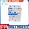 Leakage circuit breaker NXBLE 1P +N 4P 50MA dedicated 1P+N 10A