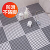 Bingyu BYyc-223 Bathroom non-slip mat with foot mat, shower room and bathroom waterproof mat, gray 10 pieces