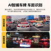Mengxuan (MENGXUAN) Toyota driving recorder Camry 7th, 8th and 9th generation Corolla Ralink dual-engine Cruiser special car original factory