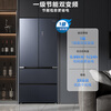 Midea microcrystalline series 522-liter French-style multi-door refrigerator, clean-flavor air-cooled, frost-free, large-capacity, first-class energy efficiency diamond shadow gray BCD-522WFGPZMA trade-in national subsidy