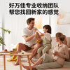 Japanese-style storage and organization, housekeeping, senior organization and storage specialist door-to-door service, wardrobe and wardrobe storage and organization for the whole house, moving and packing, seasonal storage, storage and organization/door-to-door service, Japanese-style 3-hour moving and packing, new home reset, organization and storage, door-to-door service