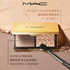 M.A.C mac small gold box double spelled ginger highlighter for natural three-dimensional New Year gift
