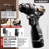 OLED brushless electric drill hand drill small steel cannon high-power rechargeable lithium electric drill electric screwdriver machine can knock the ceiling brushless steel cannon second wear version