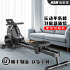 Heisman Super Fat Burning Intelligent Magnetic Rowing Machine Home Aerobic Fitness R06 White Fashion Standard Model