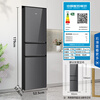 Haier refrigerator 218L three-door glass door new level of energy efficiency dual frequency conversion three-door air-cooled black gold purification soft freezing household refrigerator large capacity BCD-218WGHC3E9YS