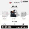MPPMCK light luxury high-end coffee bean roaster Q20Master Sandouke full hot air roaster coffee roasting Q20 black full model