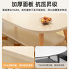 Coffee table for living room, home small apartment table, simple rental house, simple bedroom, creative solid wood table legs, small tea table, quality thickened and upgraded, warm white 80CM