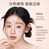 Gracebabi Qinrun Flawless Facial Repair Serum Repairs and Highlights Three-Dimensional Naturally Brightens Skin Tender Pink White