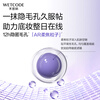 Water Code Water Color Repair Cream 40g (Misty Purple) Lightweight and Fitting Multi-effects in One Light Lasting Makeup