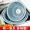 Camellia (CHAHUA) drain basket, wash basin, large vegetable basket, household kitchen plastic steamed bun basket, steamed bun basket, thickened round rice sieve, buy one, three, rubber powder, medium + large + special
