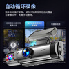 Great Wall driving recorder three-lens ultra-high-definition night vision mobile phone APP interconnection 24H parking monitoring inside and outside the car without wiring, dual lens front of the car + inside the car + 64G card