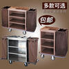 Hotel linen cart, guest room service cart, hotel work cart, cleaning cart, stainless steel trolley, cleaning cart, single-sided linen cart