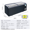 AUCMA commercial ultra-large capacity combination display cabinet supermarket freezer island cabinet quick-frozen-24 seafood cold drinks prepared dishes dumplings horizontal single temperature freezer automatic defrost straight cabinet 800 liters 2155*861*860