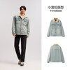 Semir denim jacket men's winter multi-pocket retro work jacket trendy lapel top small loose 103724108102