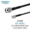 XINQY Xinqiyuan LMR200 high-power coaxial cable BNC/TNC/SMA connector 0-6G RF interconnection GPS antenna feeder cable assembly TNC male-SMA male 5m
