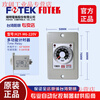 FOTEK original genuine timer H2Y-30S-220V/H2Y-10S-220V/60S-24V H2Y-M6-220VAC