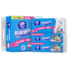 Vinda kitchen paper 80 paper towels * 3 packs 6 times oil and water absorption kitchen paper lazy rag oil absorbing paper towels