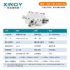 XINQY Xinqiyuan SMA low noise amplifier LNA high linearity 40dB gain 0.02-6G/10G front RF signal compensation LNA-0.02/6-SS (5V, SMA power supply)