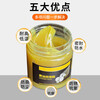 Butter grease lubricating oil bearing gear high temperature resistant industrial truck power tools car door anti-rust machinery butter grease universal 100g 1 bottle