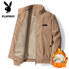 Playboy Jacket Men's Autumn and Winter Young and Middle-aged Business Stand Collar Casual Warm Shearling Top Jacket Gray 2XL