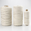 Hesdig JG-1101 Zongzi thread, cotton thread and rope material, tapestry braiding thread, diy hand-woven cotton rope, 2mm (200 meters/roll), Jingcang flash delivery