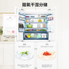 Haier Heyue series 571L French refrigerator skin-like glass bottom constant temperature full space ultra-thin zero-embedded French style BCD-571WGHFD2BW4U1