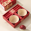 He Pei wedding bowl and chopsticks set wedding bowl souvenir engagement gift gift box thank you gift wedding gift wedding supplies Magpie 2 bowls 2 chopsticks high-end gift box