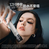 Original color INSBAHA (INSBAHA) newly upgraded 2.0 wavy mascara, thick, long and curling, waterproof, long-lasting, not easy to smudge and set, Qixi Festival #01 Nocturne + Purple Eyelash Curler