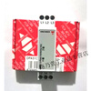 Jiale three-phase protection relay DPA51CM44 phase sequence missing phase relay 380V elevator phase sequence RAM1A60D100G