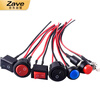 ZAVE small boat shaped round button with wire switch KCD1 red 2 feet 2 gears with wire 11cm copper parts