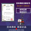 Wuyang Jingang micro tiller four-stroke gasoline small agricultural cultivator hoeing weeding loose soil ditching tiller rotary tiller earth turner turbocharged four-stroke scarifier