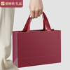 Yugema cherry red gift bag clothing cosmetics shopping bag handbag kraft paper bag thickened horizontal small size 28*20*10cm five pack