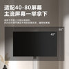 Xingkaishi TV mobile stand floor-mounted pulley with socket hand-cranked lift horizontal and vertical screen rotation suitable for Xiaomi Hisense universal hanger live broadcast screen mobile cart White-Bull plug-in type 32-70 inches horizontal screen or vertical screen installation