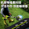 Shibaura rechargeable electric lawn mower high-power household lawn trimmer handheld lawn mower 21v lithium battery enhanced flagship model 10 cells 4.0AH two batteries