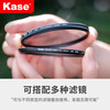Kase black soft filter quarter, soft lens, soft focus lens, hazy lens, portrait beauty lens, camera dreamy creative photography filter 39mm