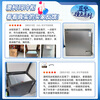 AUCMA Lanqing series 200 liter single temperature household frost-reducing small freezer refrigerator freezer ultra-low temperature electronically controlled horizontal refrigerator first-class energy efficiency BC/BD-200DHX national subsidy