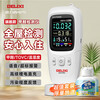 DELIXI ELECTRIC formaldehyde detector professional formaldehyde tester formaldehyde measurement instrument high-precision air detection box household value pack