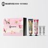MARVIS Mars Roaming Garden Limited Gift Box Rose Osmanthus 75ml*2+Brightening 10ml*2 Toothpaste Set